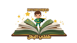 MyChildHero Logo